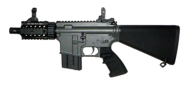 Warrior W4 CQB Ultra Short UPG